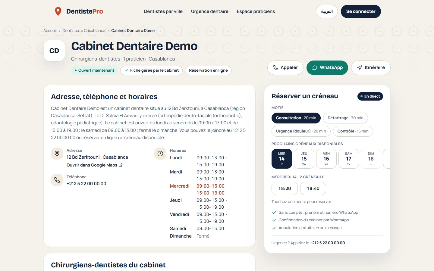 Fiche publique d’un cabinet sur DentistePro : adresse, horaires, praticiens et créneaux disponibles